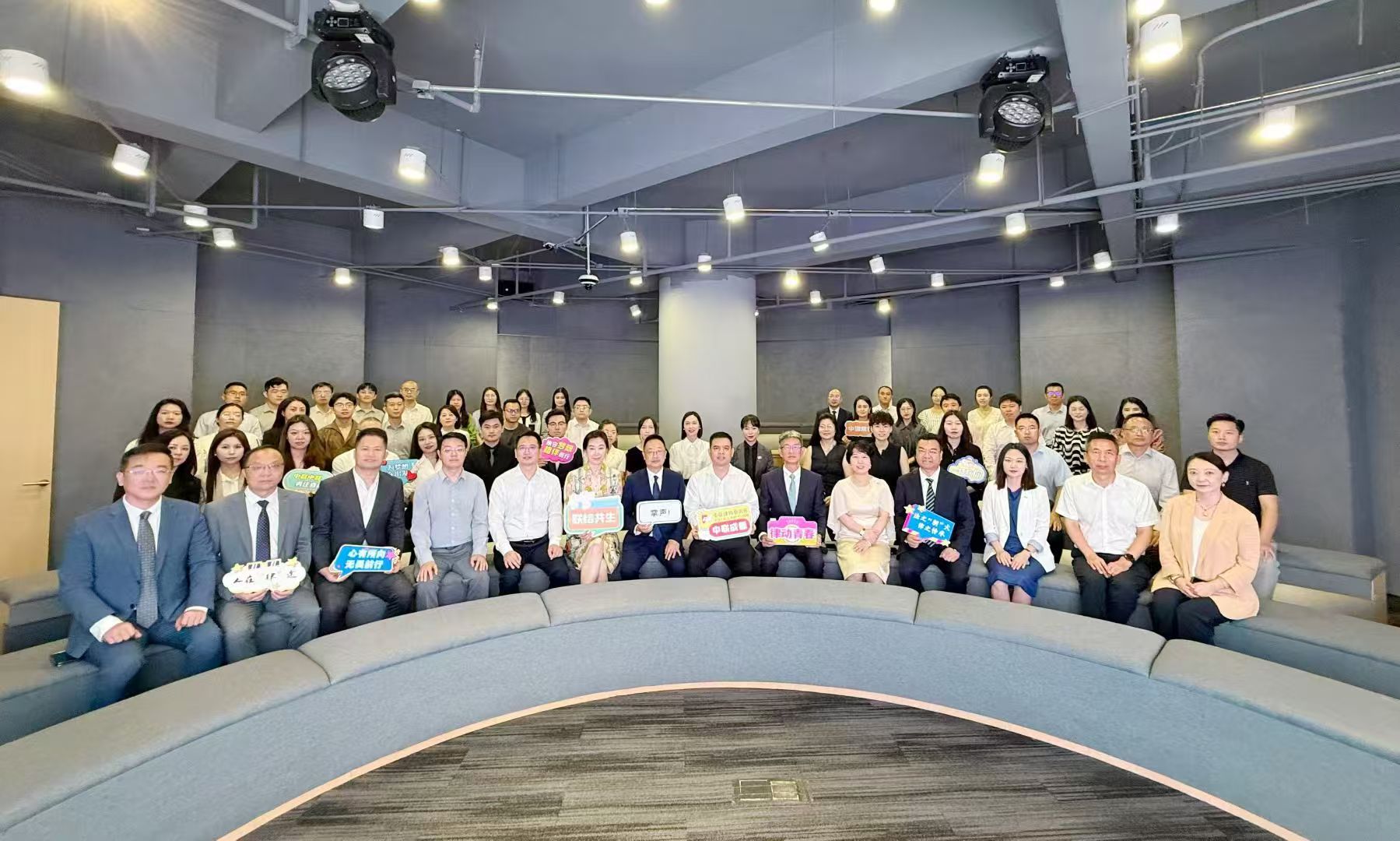 建工债权破产法律问题研讨会活动现场